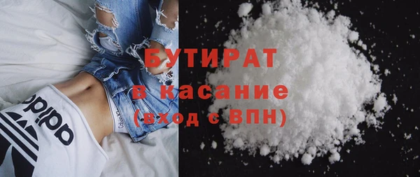 мет Абдулино