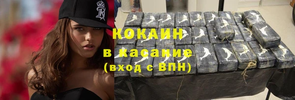 мет Абдулино