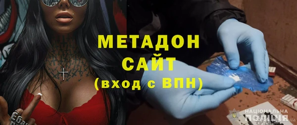 ГАЛЛЮЦИНОГЕННЫЕ ГРИБЫ Абаза