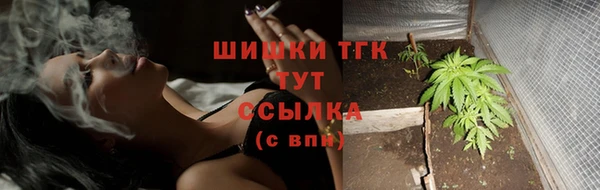 мет Абдулино
