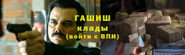 марихуана Алексин