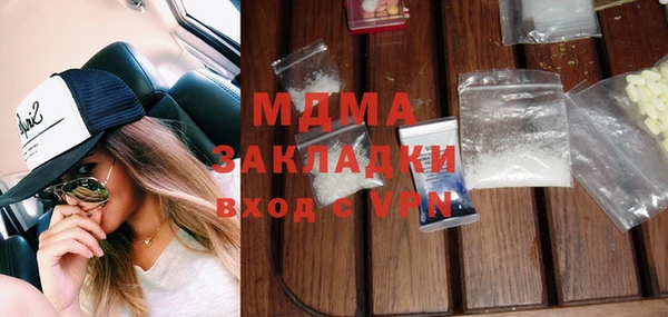соль курить ск Алексеевка