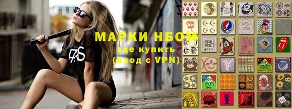 эйфоретик Алзамай