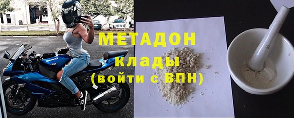 эйфоретик Алзамай