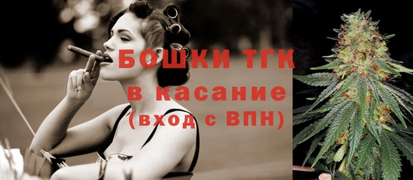 марихуана Алексин