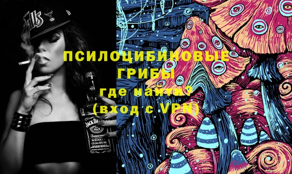 мет Абдулино