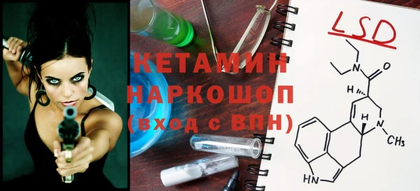 эйфоретик Алзамай