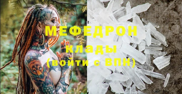 соль курить ск Алексеевка